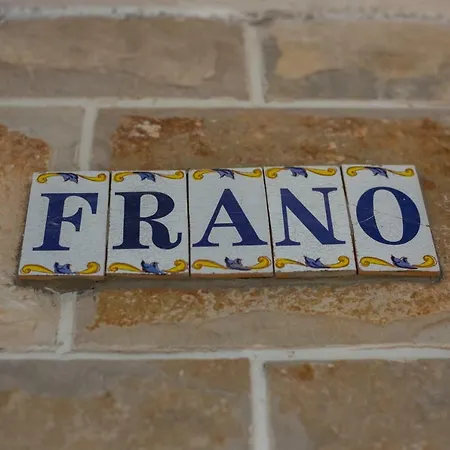 公寓 Nono Frano Prožura